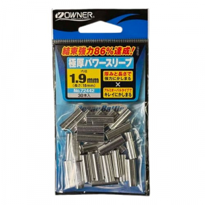 Обжимные трубки Owner Ocean Battle Extra-Thick Power Sleeve #1.9