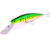 Воблер STRIKE PRO Musky Monster 200CL MG-007CL(F) #GC01S