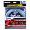 Шок лидер SUNLINE Big Game Nylon Monofilament 50м (180lb)