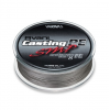 PE Шнур Varivas Avani Casting PE SMP BRAID X8 300m #3