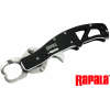 Захват для рыбы Rapala Aluma-Pro 9'