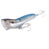 Поппер Sebile Splasher S&S 190фут (IS16)