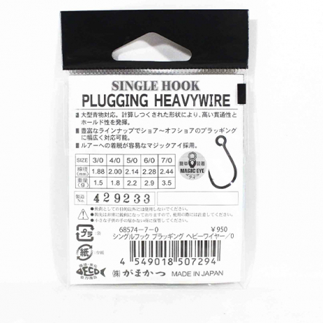 Без имени-4.jpg